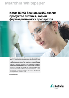 Скачайте бесплатно здесь