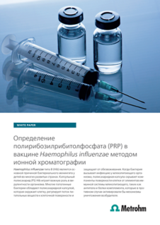 Скачайте бесплатно здесь